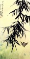 Xu Beihong bamboo and a bird old China ink